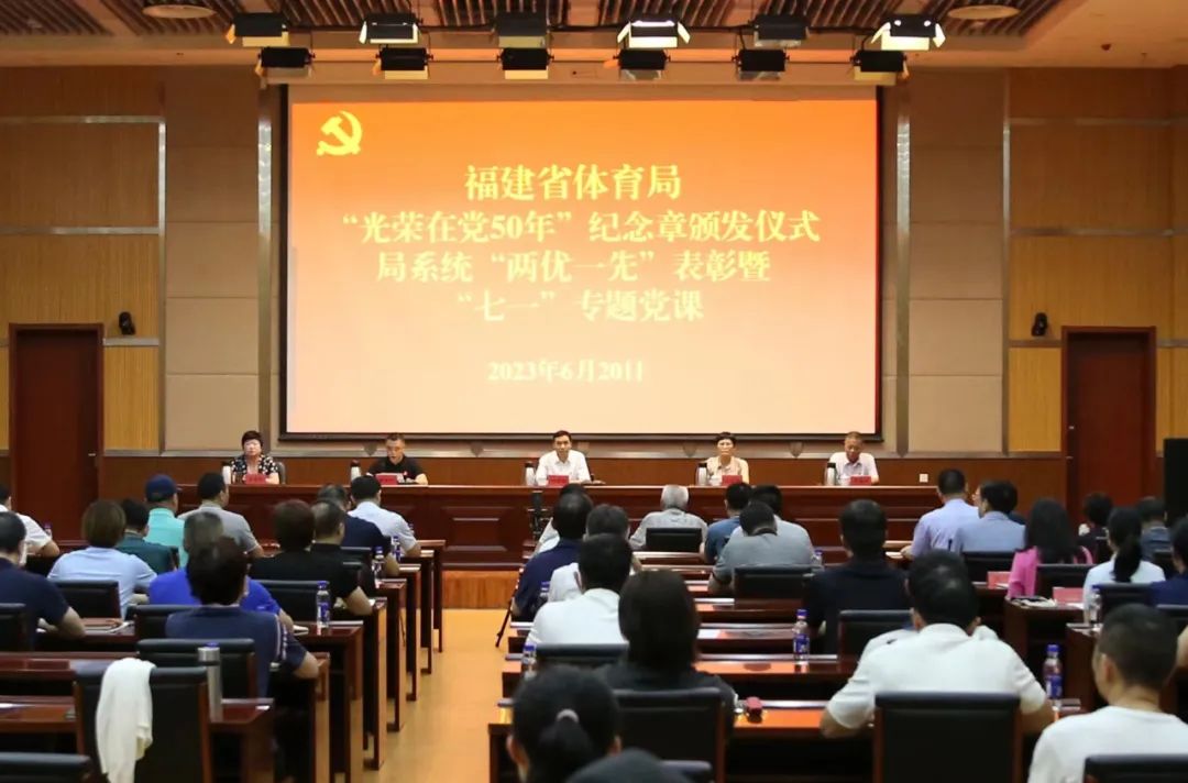 titan007即时比分