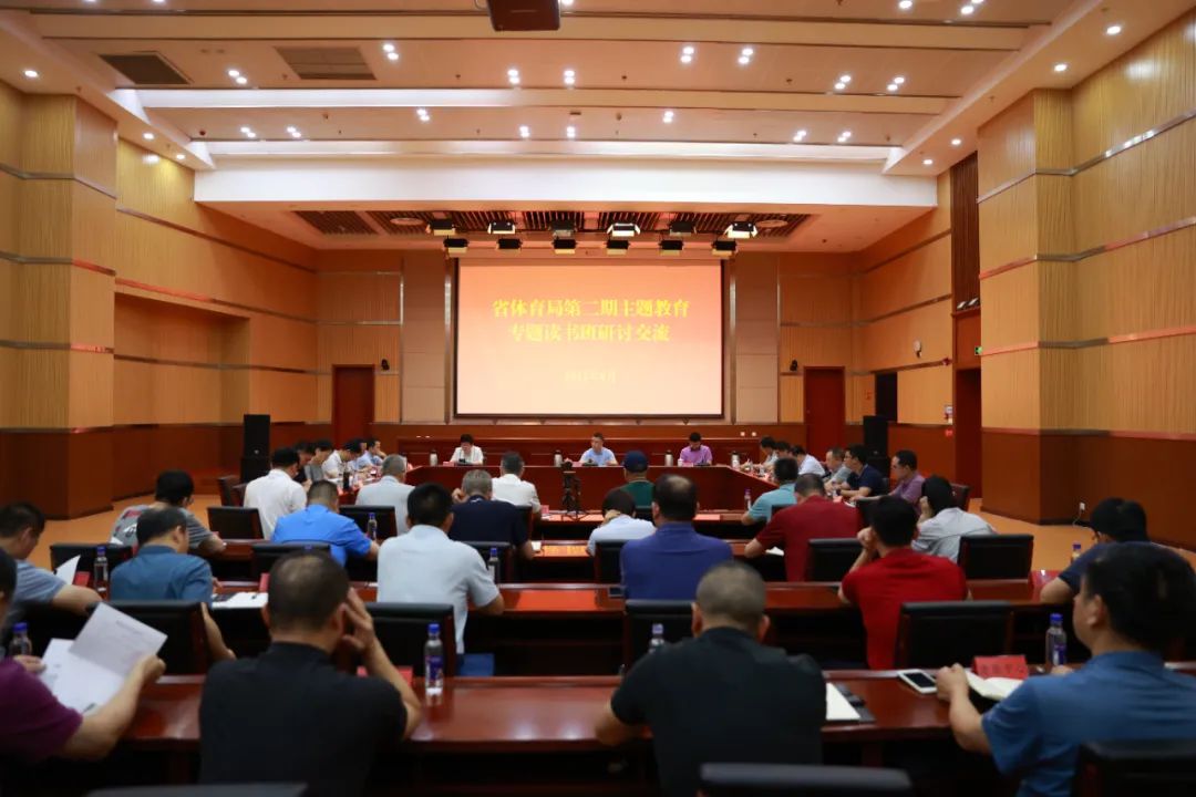 titan007即时比分