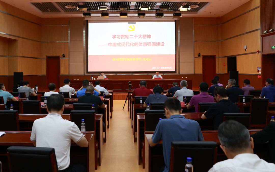 titan007即时比分