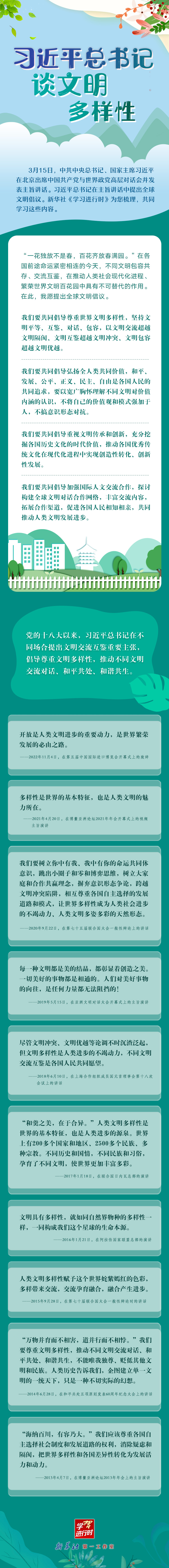 titan007即时比分