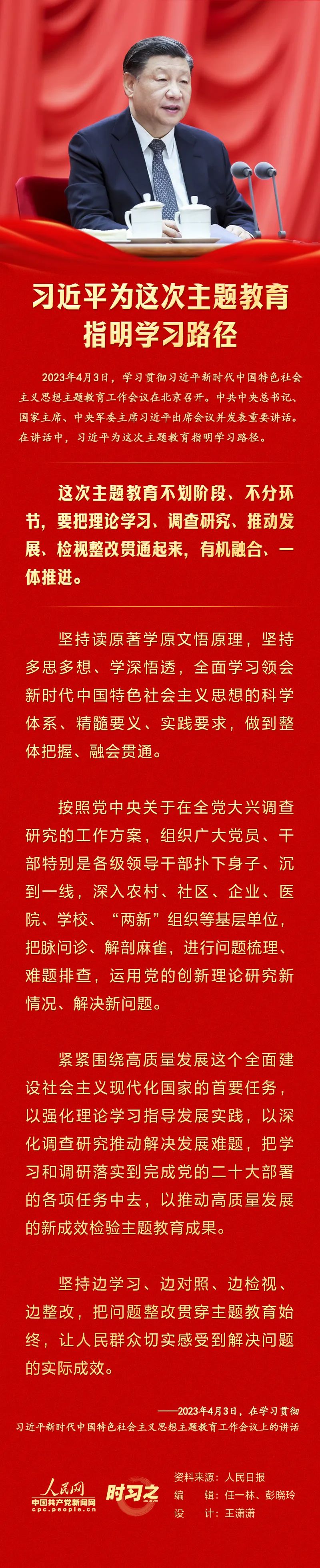 titan007即时比分