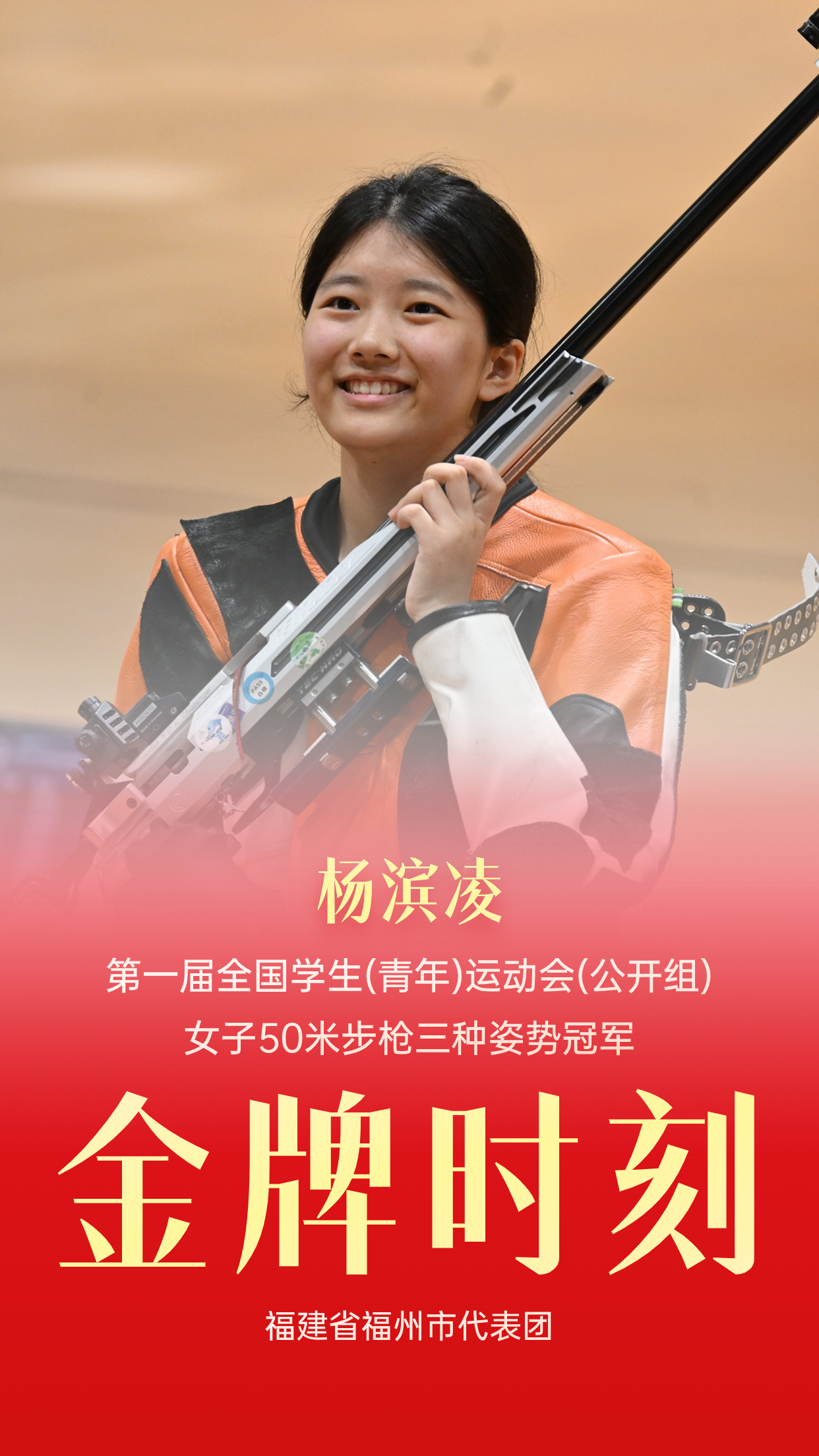 titan007即时比分