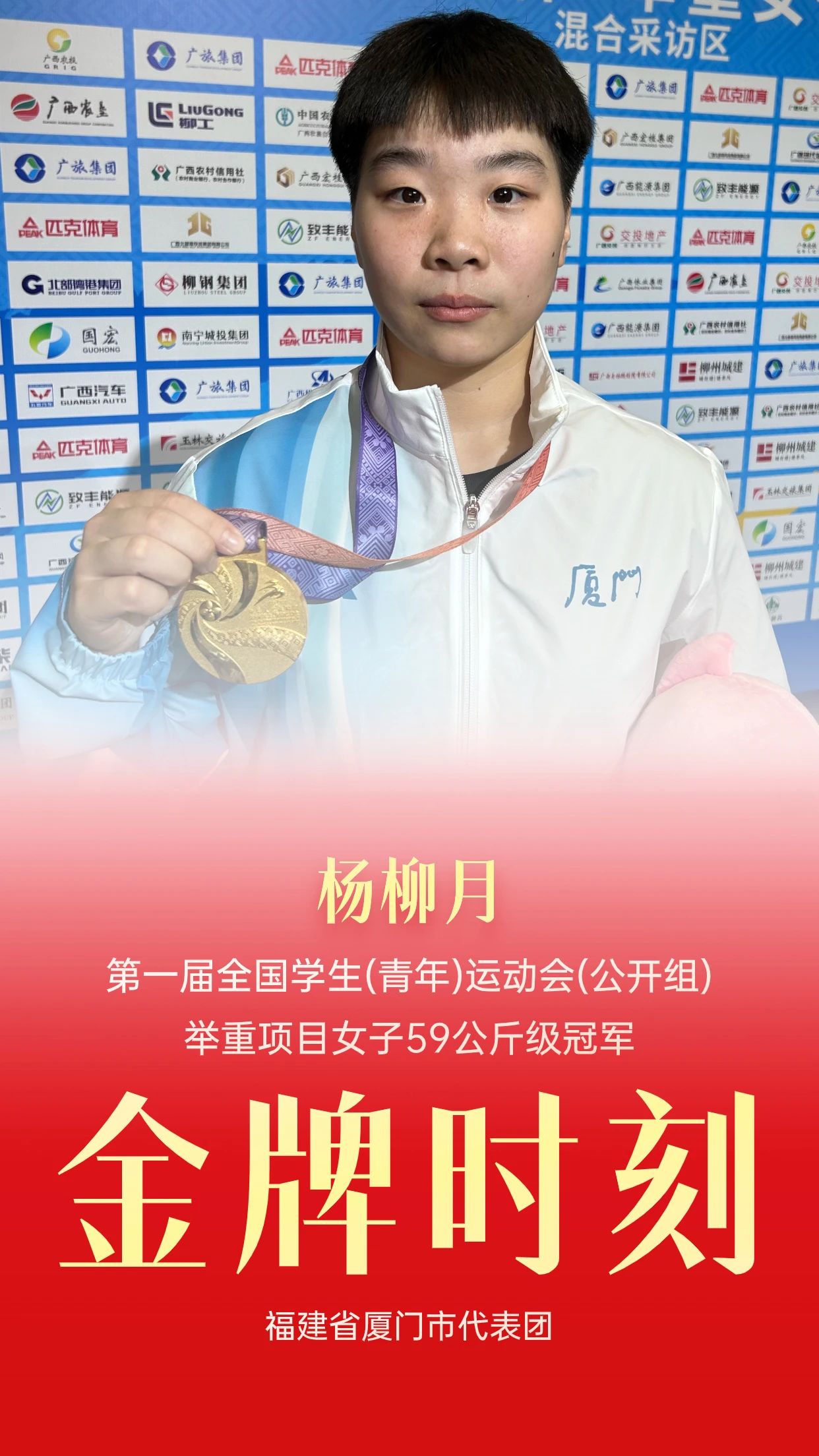 titan007即时比分