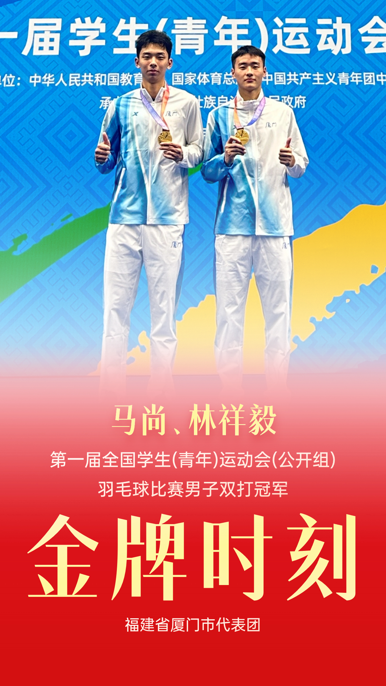 titan007即时比分