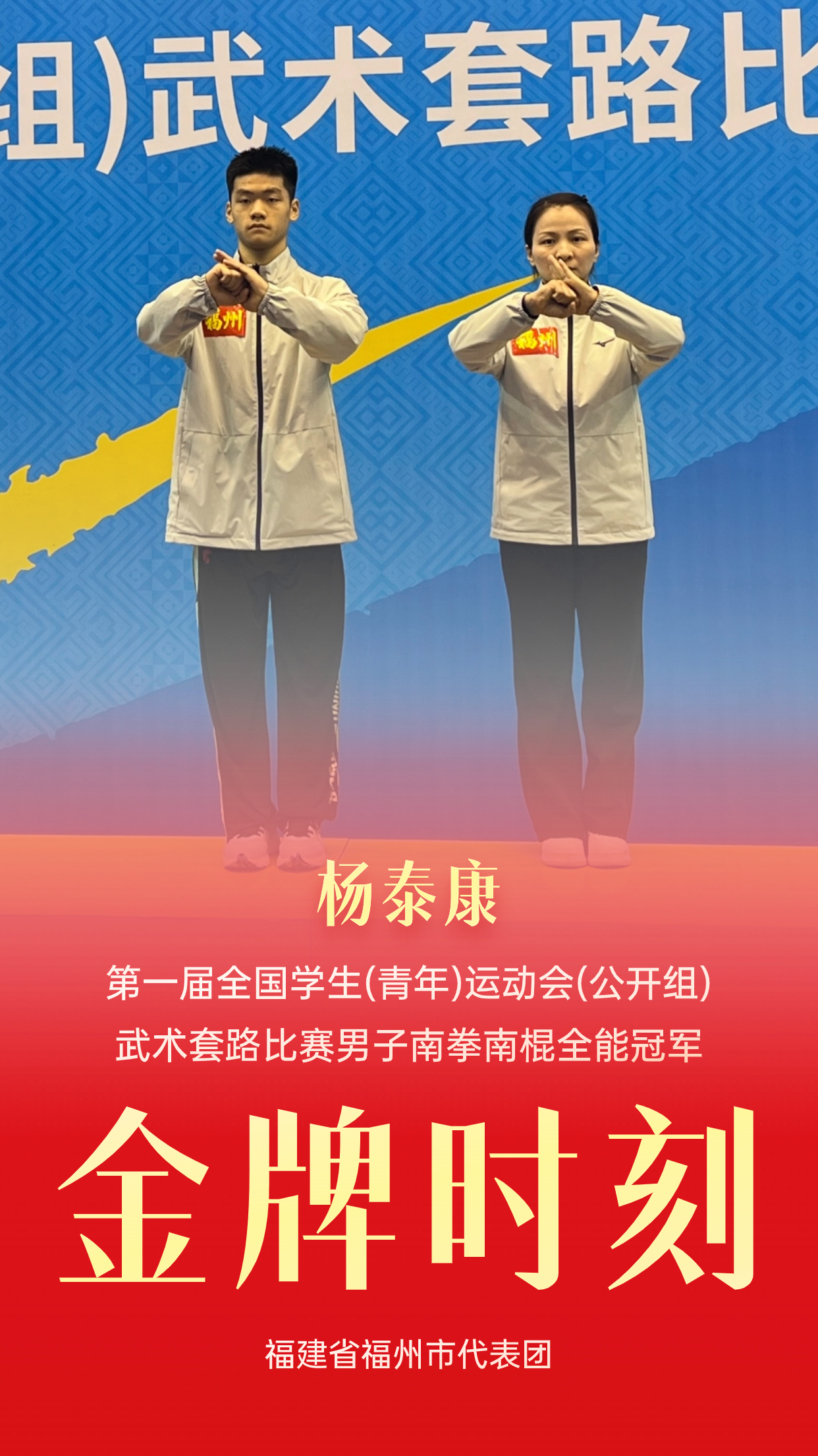 titan007即时比分