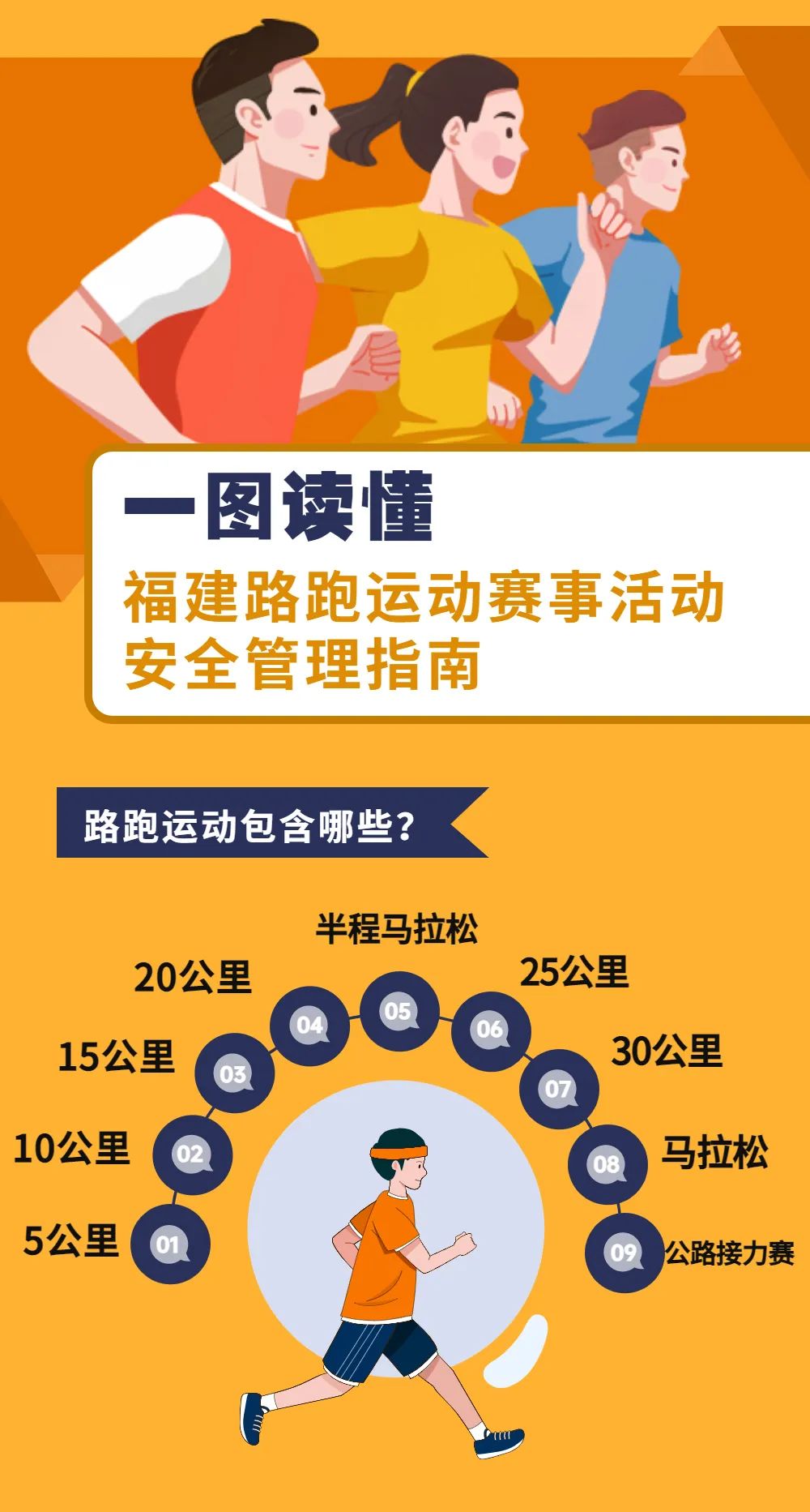 titan007即时比分