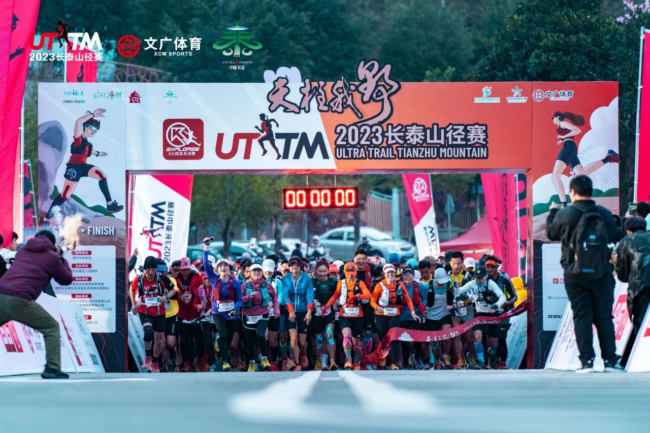 titan007即时比分