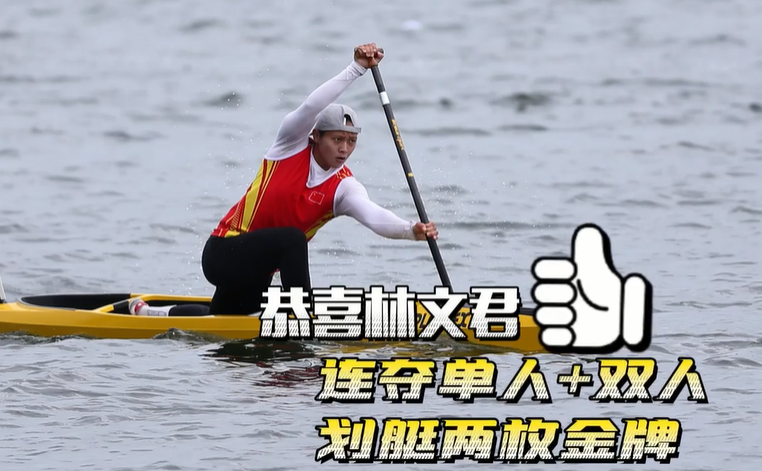 titan007即时比分