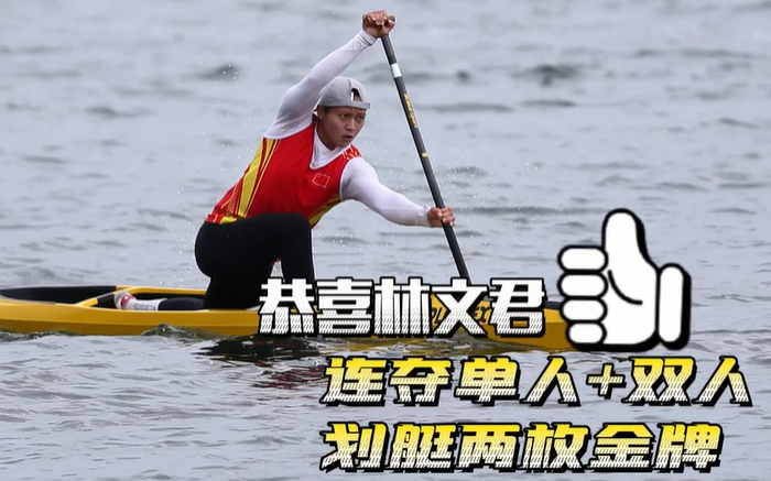 titan007即时比分