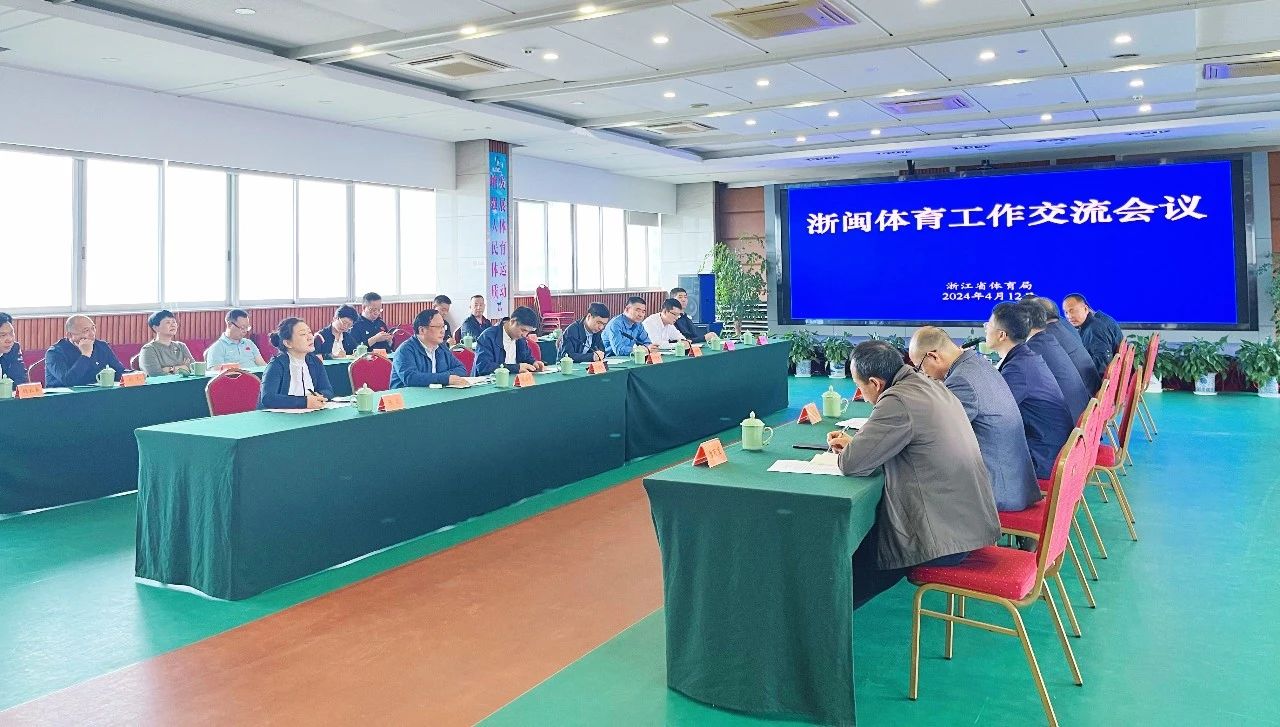 titan007即时比分