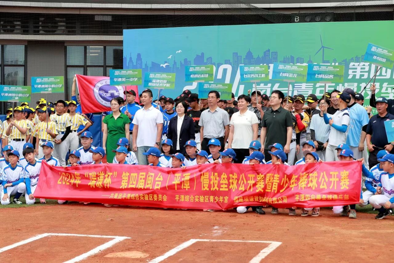 titan007即时比分