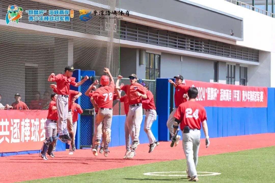 titan007即时比分