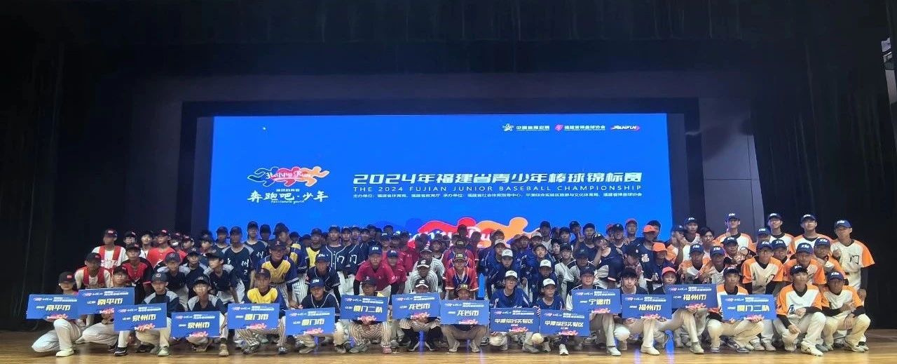 titan007即时比分