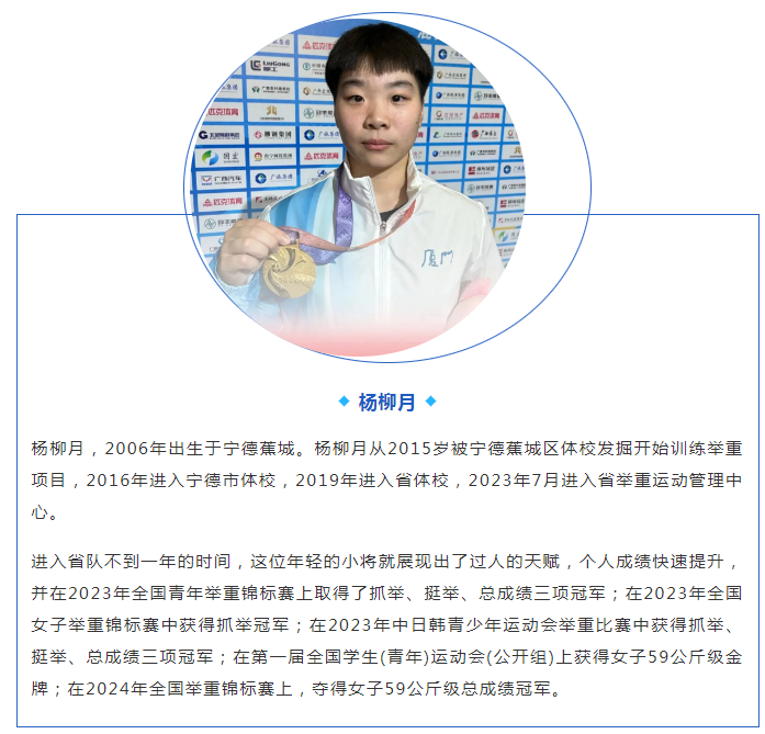 titan007即时比分