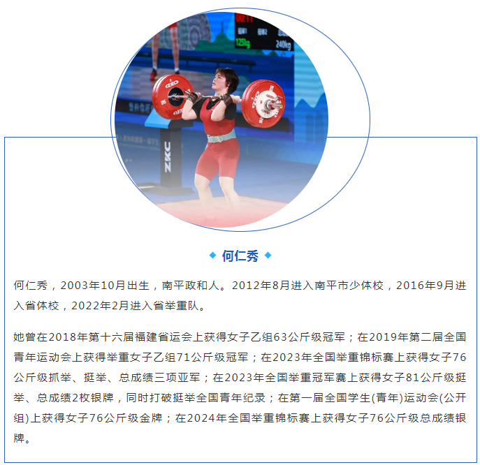 titan007即时比分