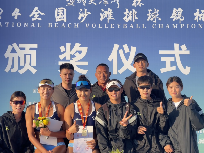 titan007即时比分