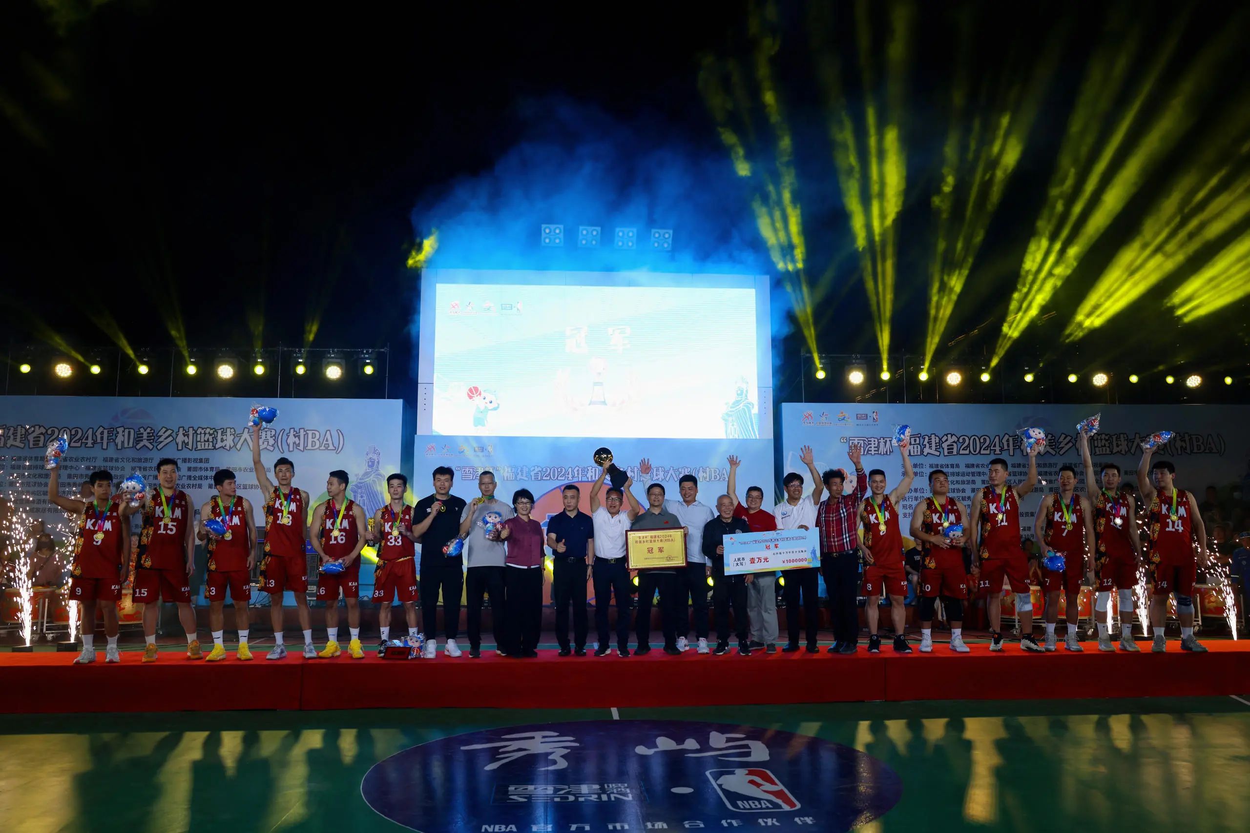 titan007即时比分