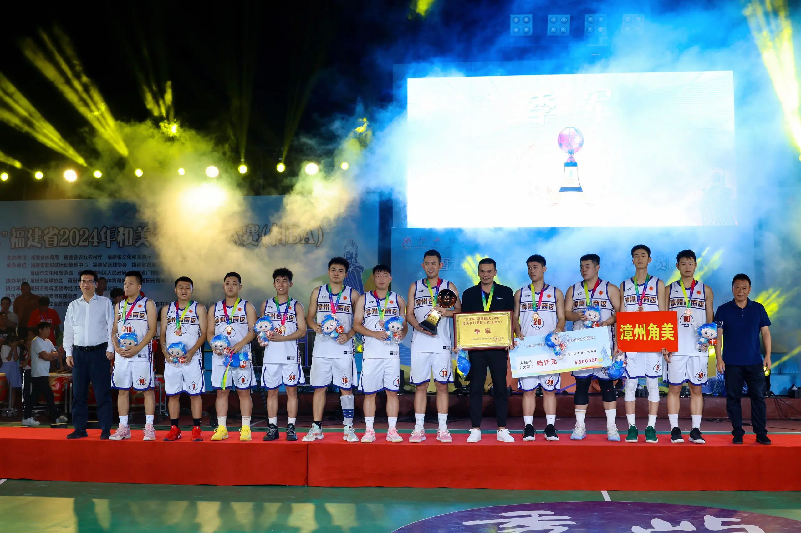 titan007即时比分