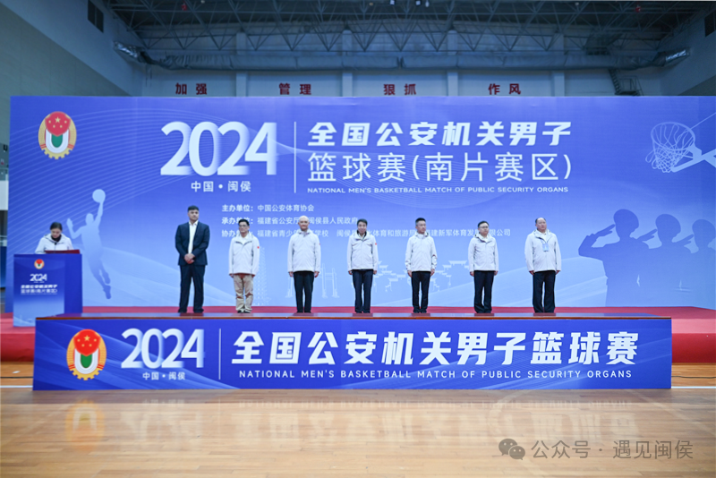 titan007即时比分