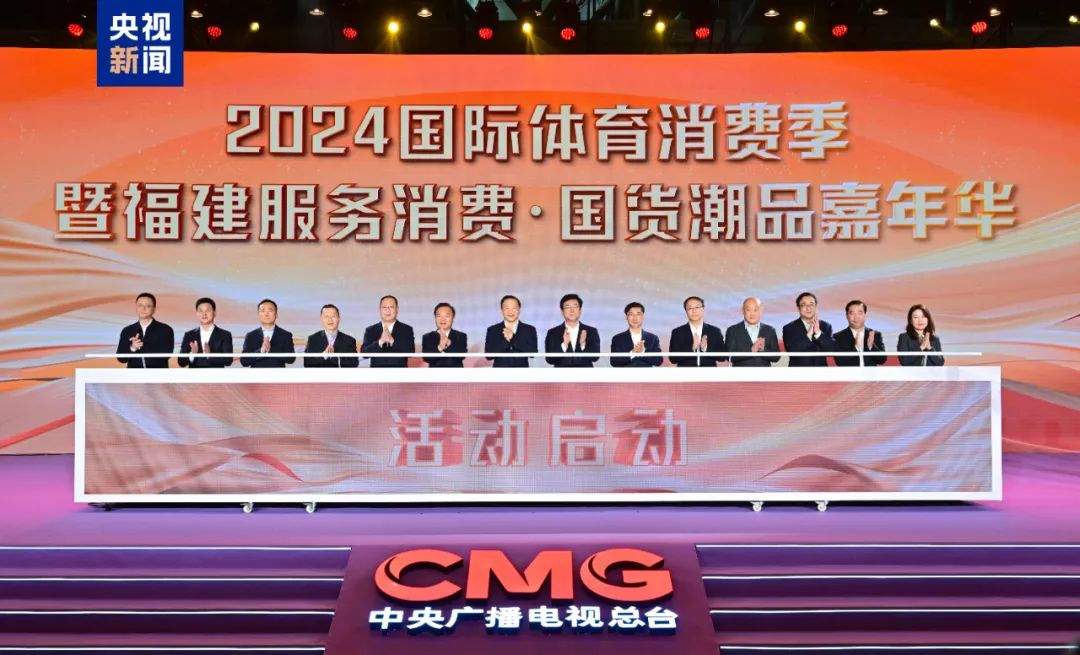 titan007即时比分