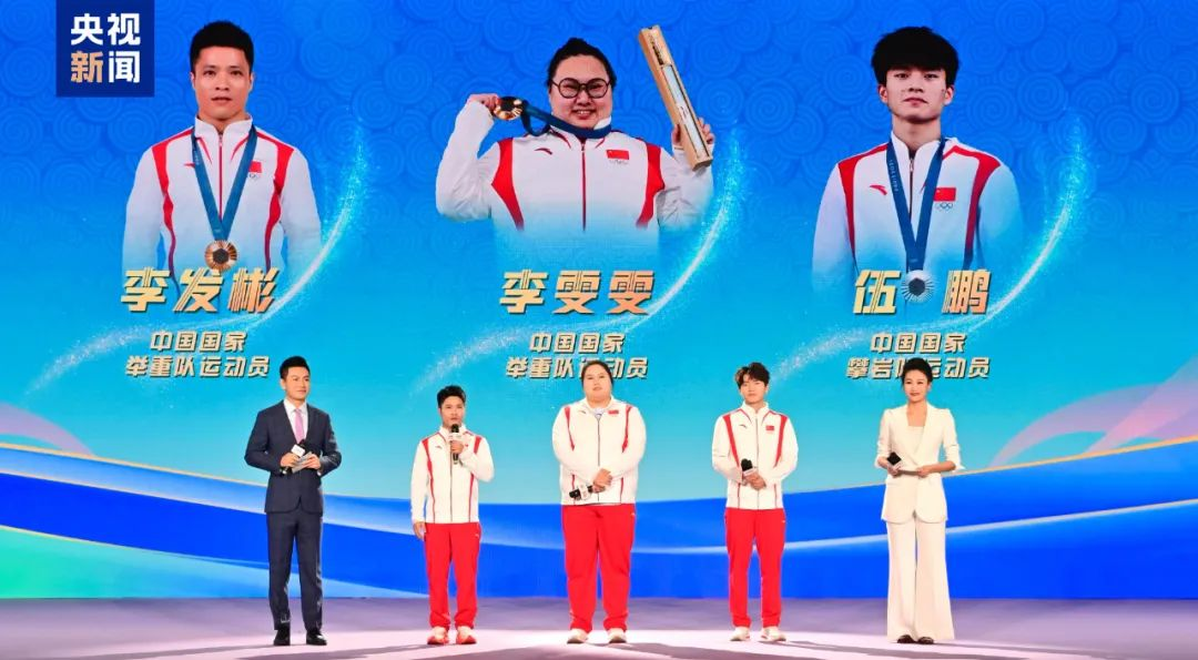 titan007即时比分