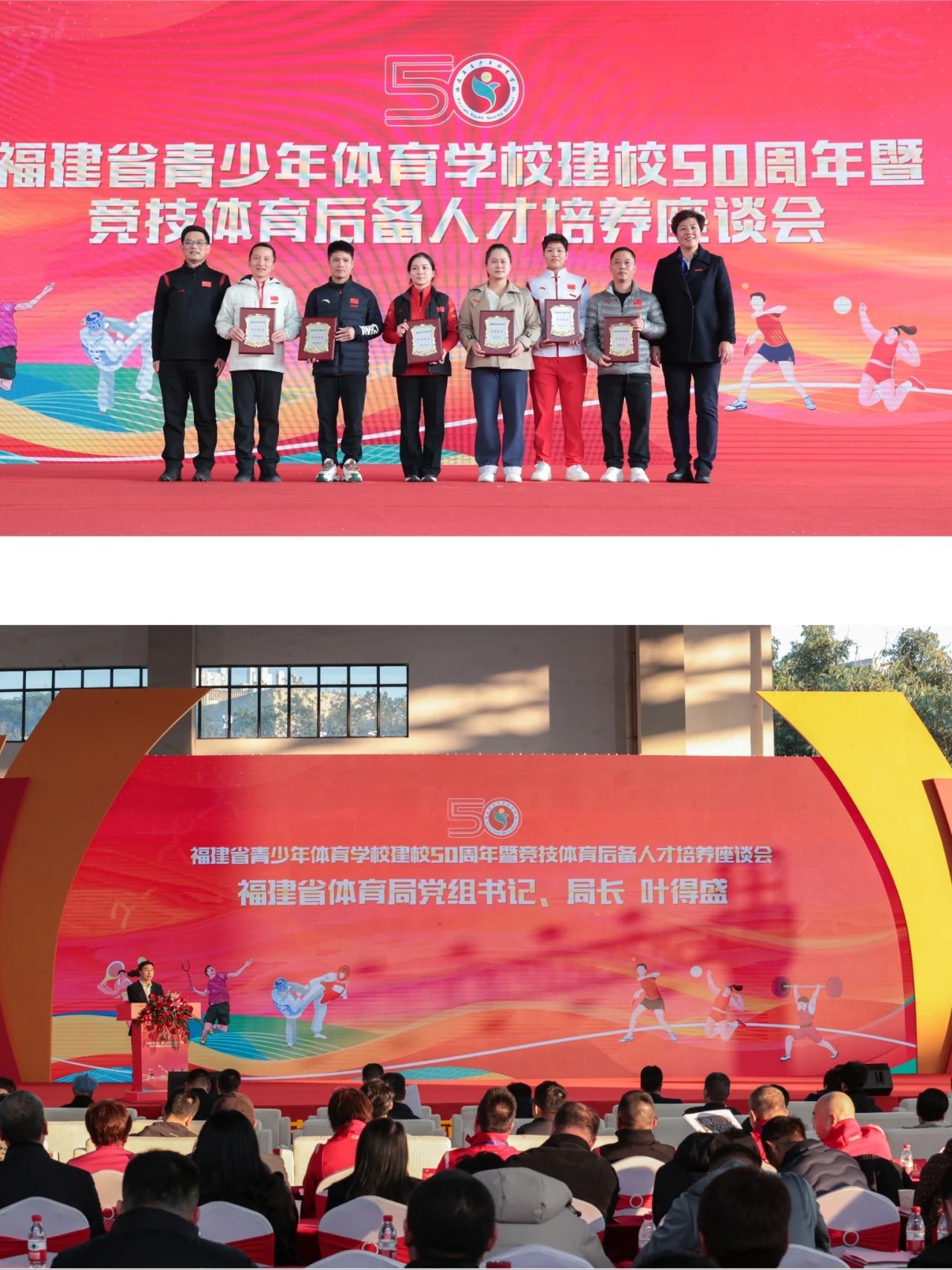 titan007即时比分