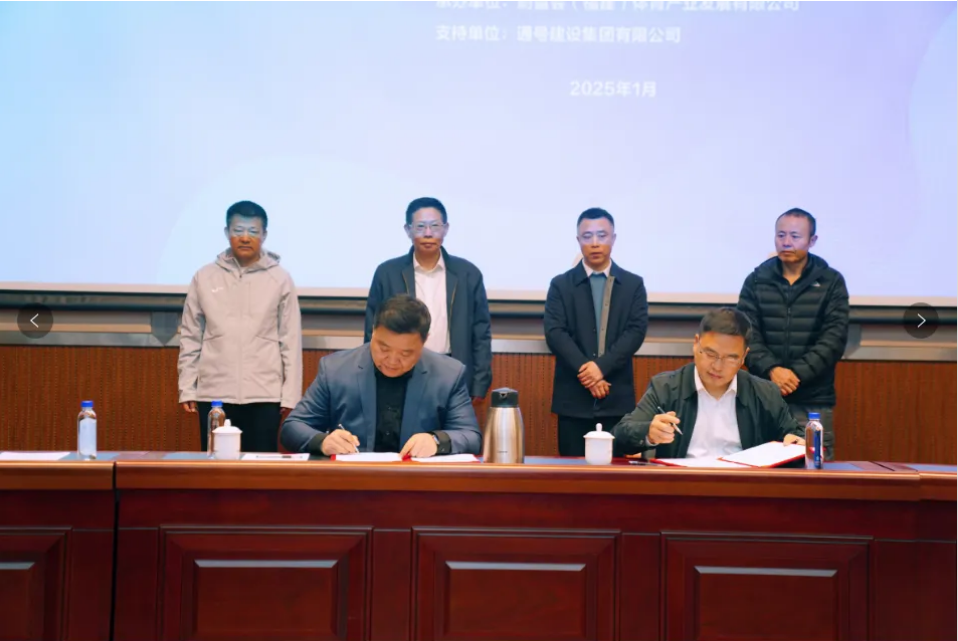 titan007即时比分