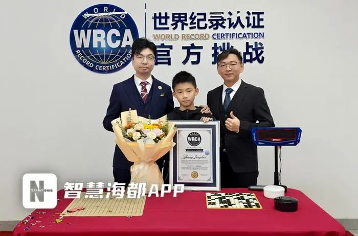 titan007即时比分