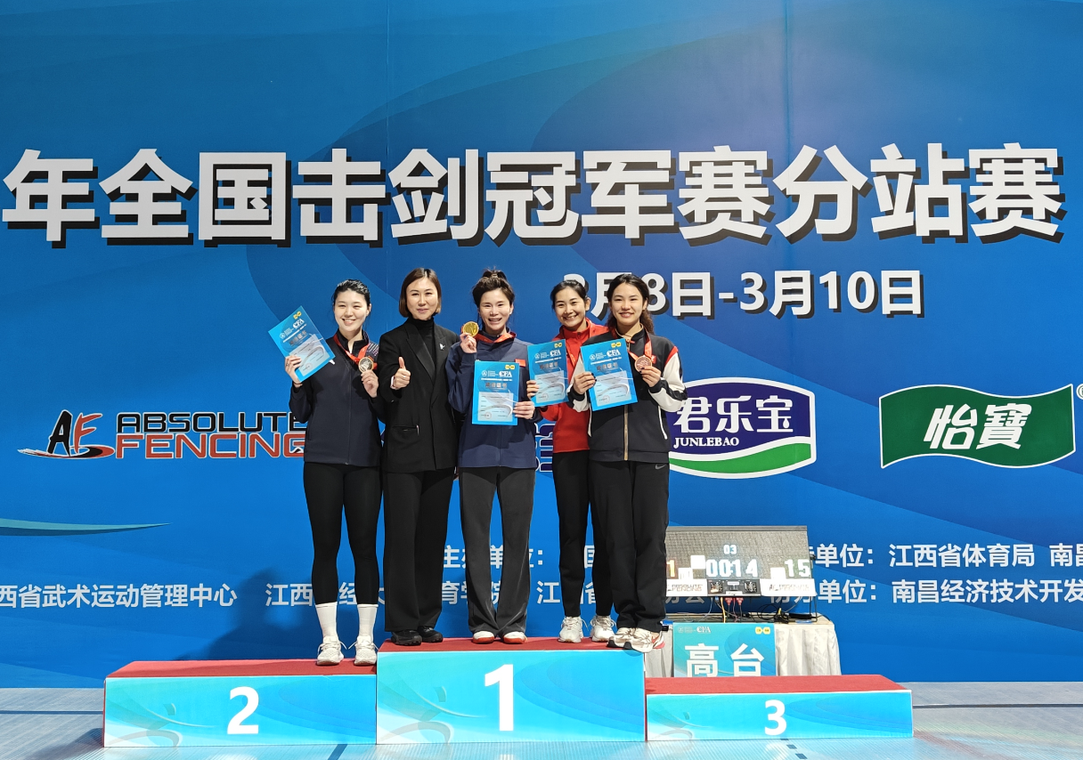 titan007即时比分