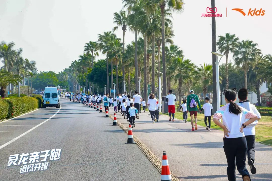 titan007即时比分