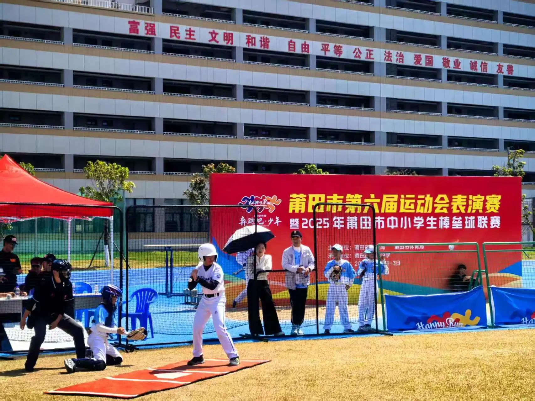 titan007即时比分