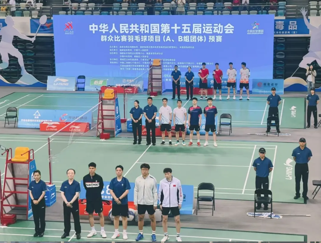 titan007即时比分