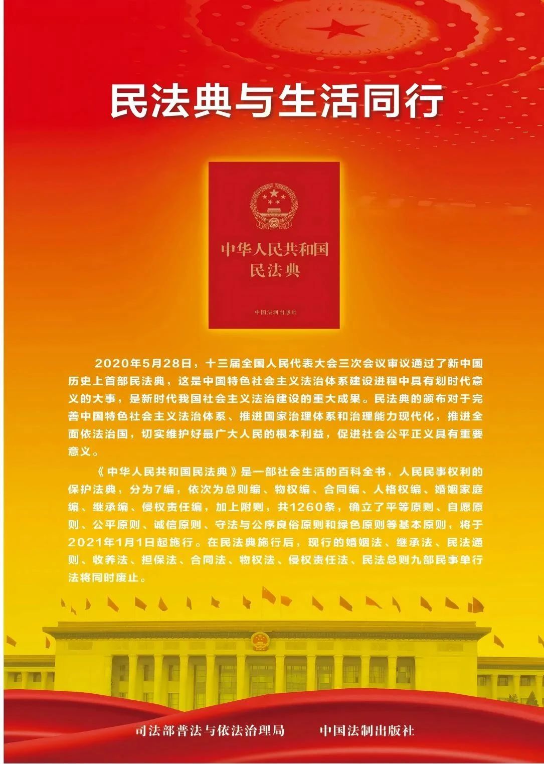 titan007即时比分