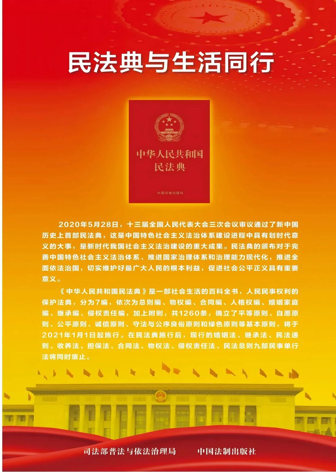 titan007即时比分