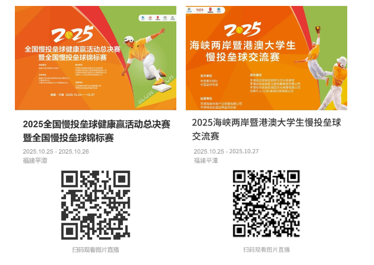 titan007即时比分