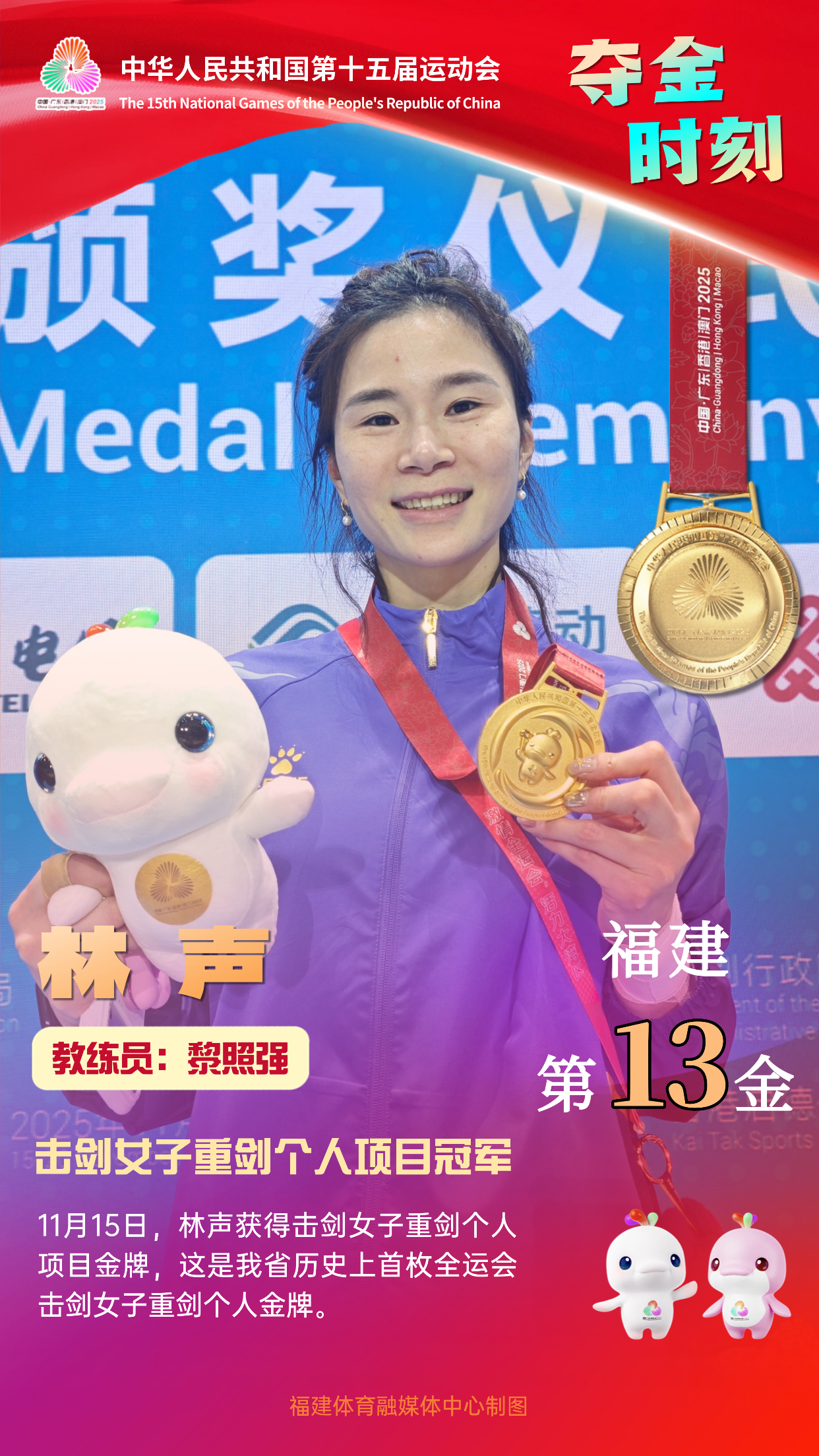 titan007即时比分