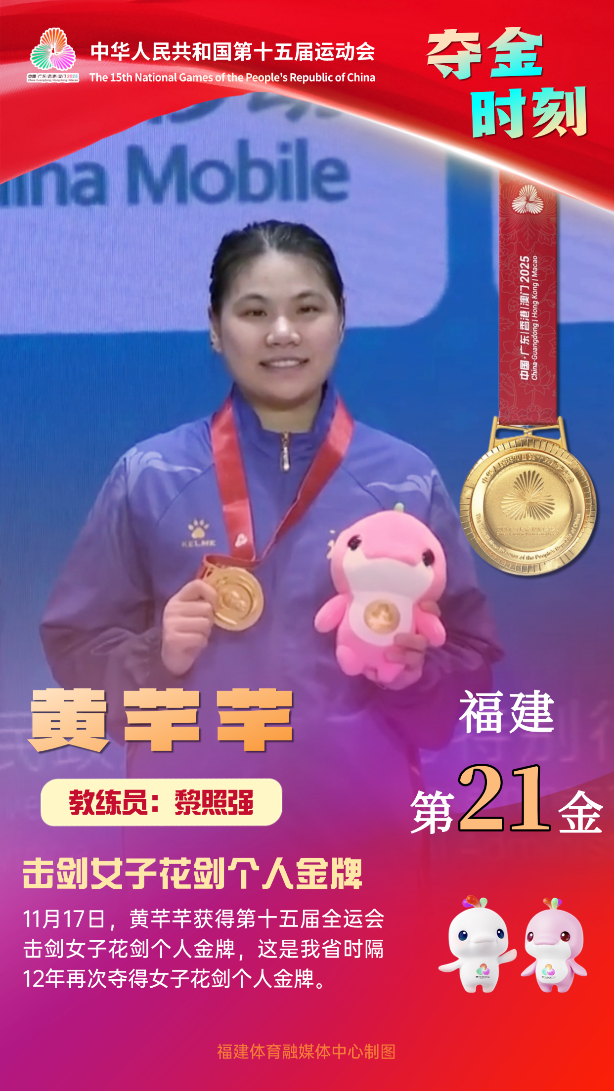 titan007即时比分