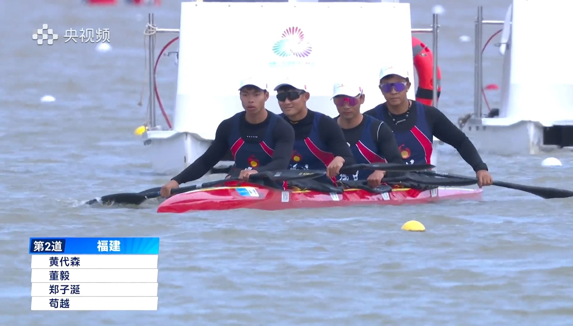 titan007即时比分