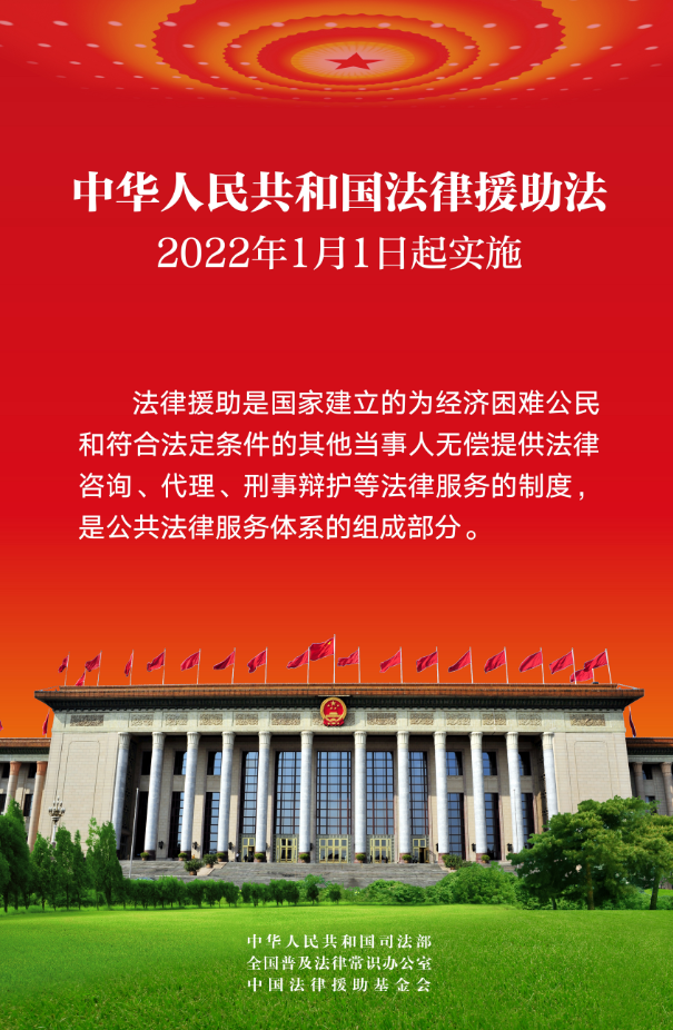 titan007即时比分