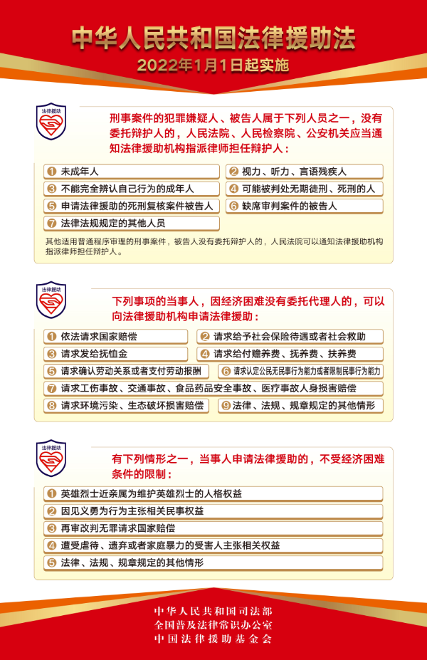 titan007即时比分