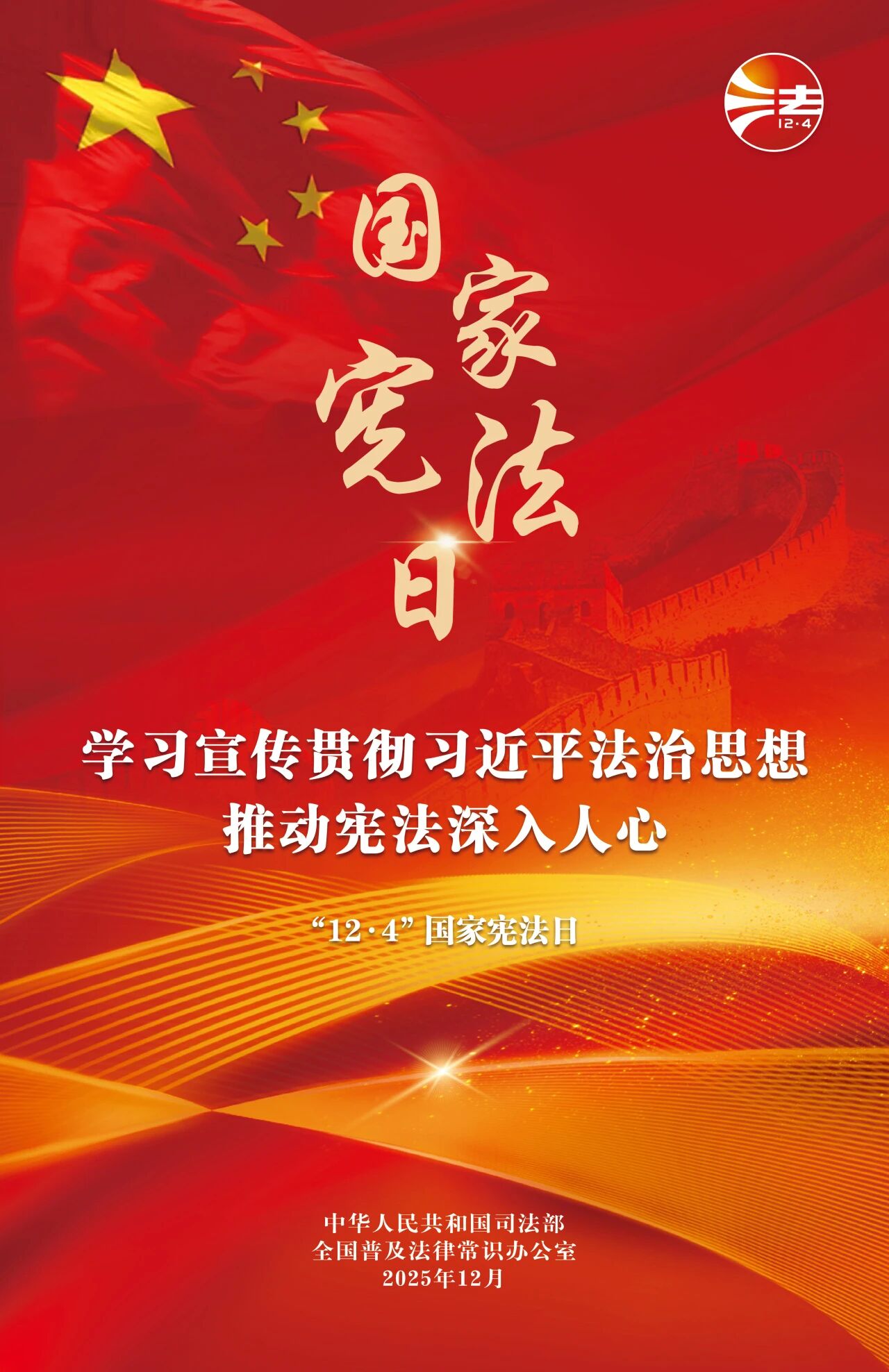 titan007即时比分