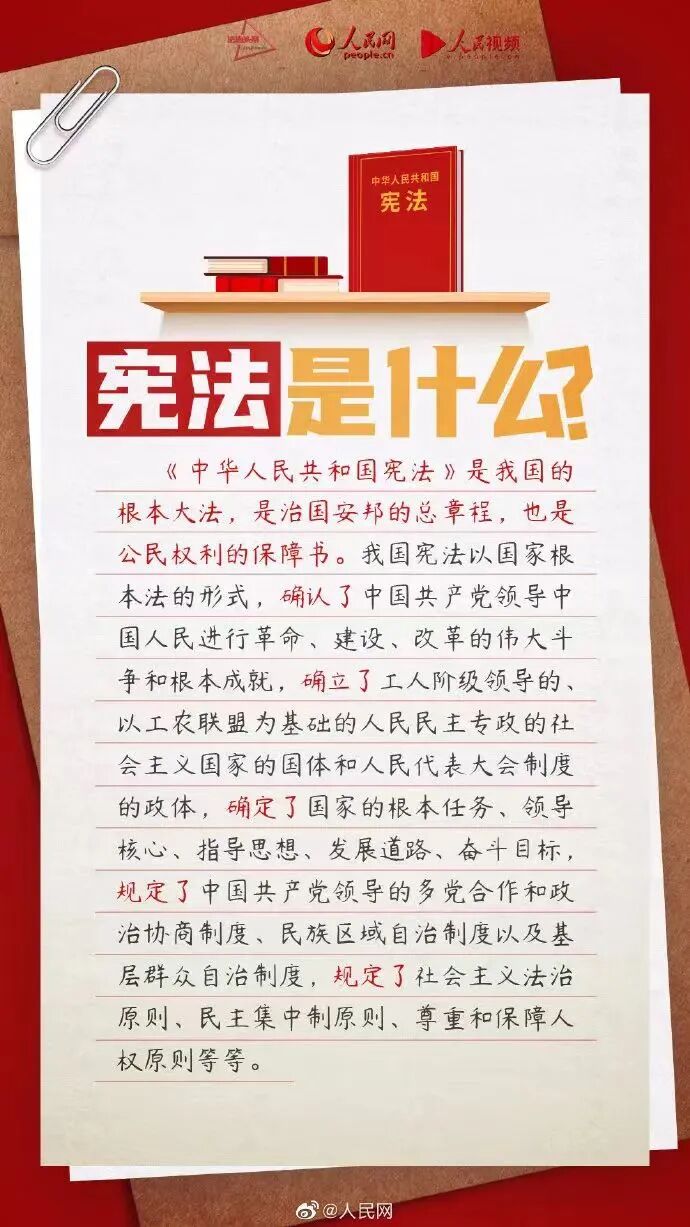 titan007即时比分