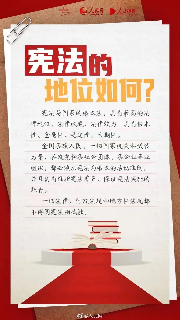 titan007即时比分