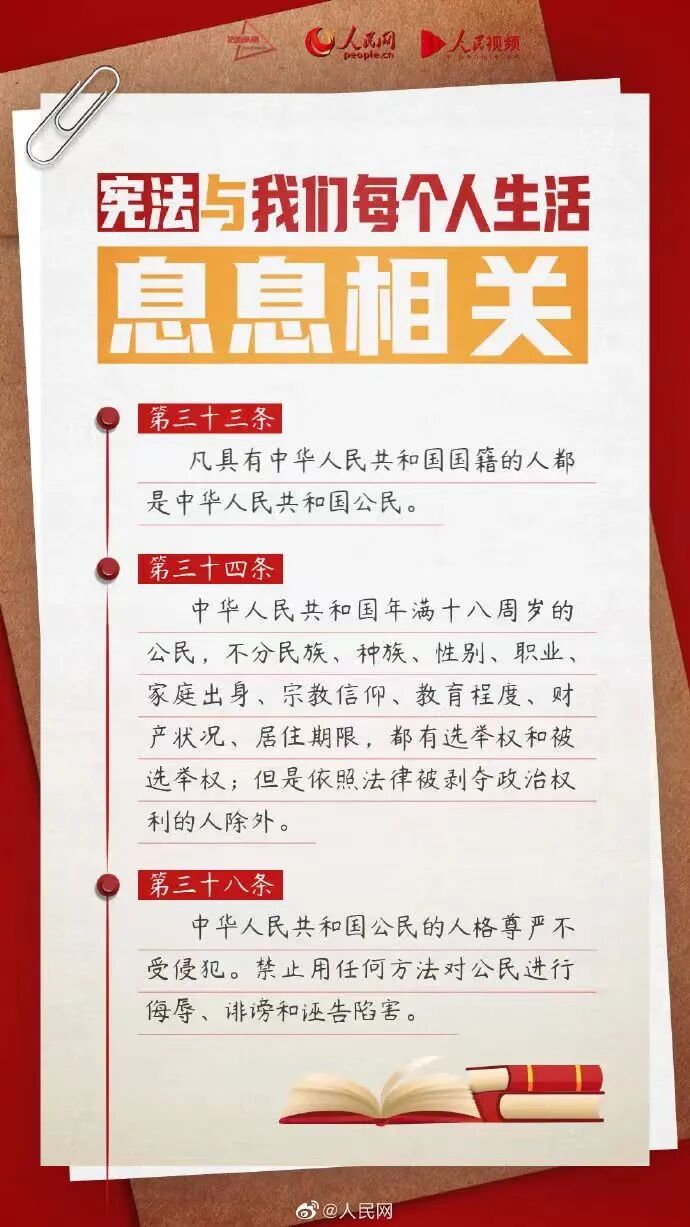titan007即时比分