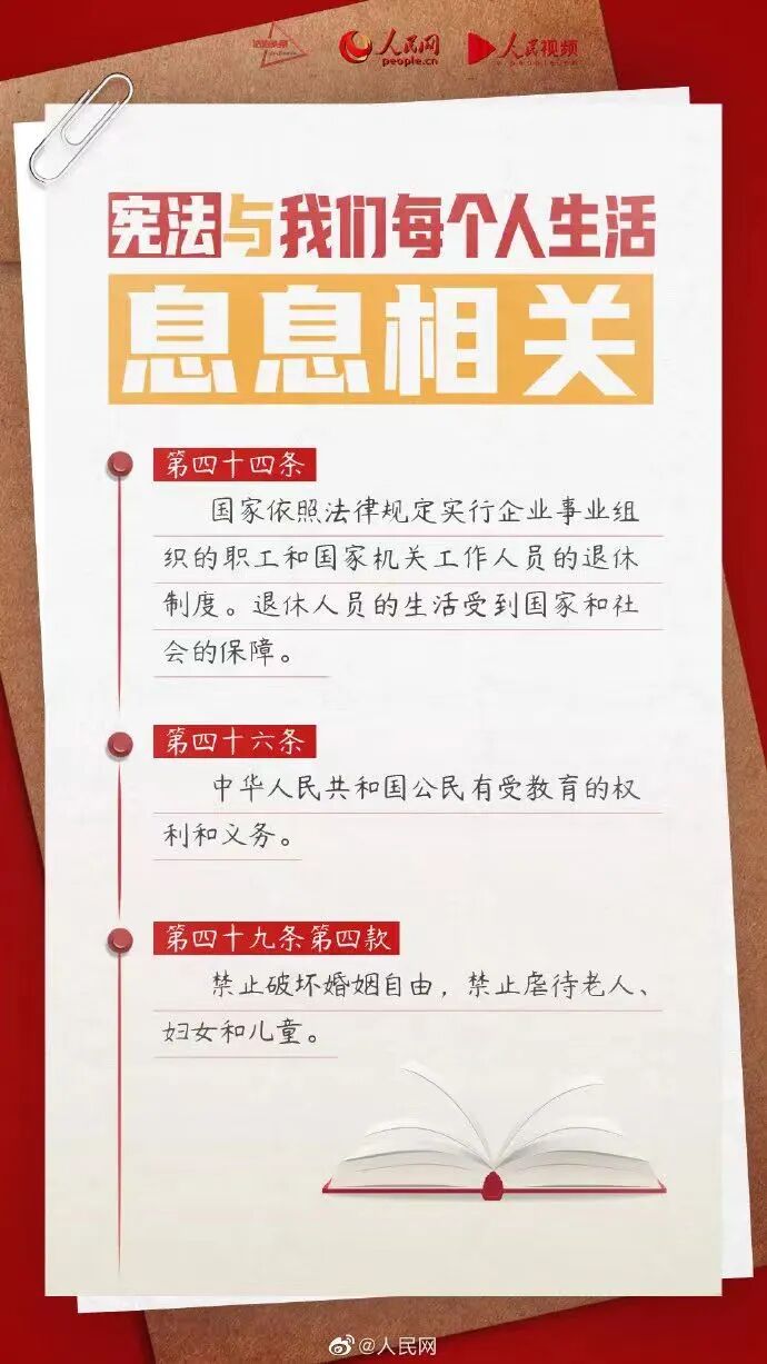 titan007即时比分
