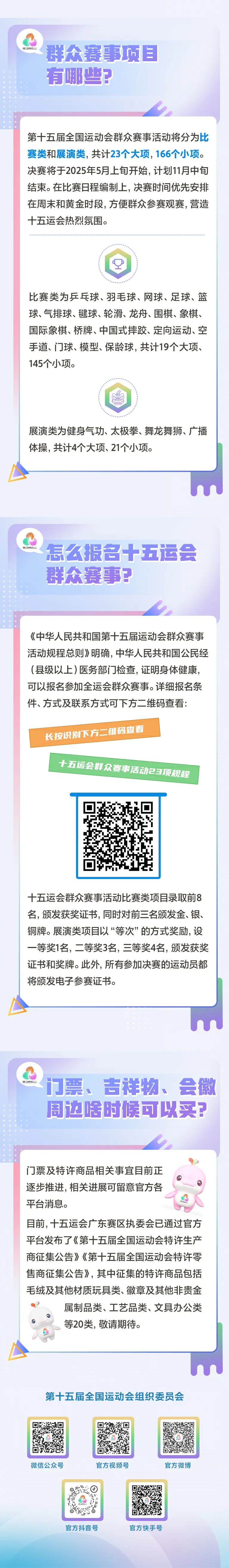 titan007即时比分