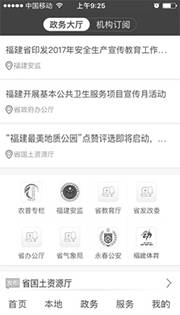 titan007即时比分