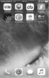 titan007即时比分
