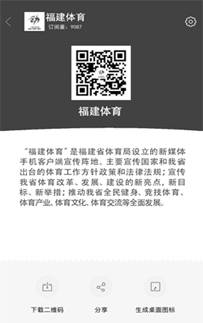 titan007即时比分