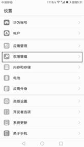 titan007即时比分